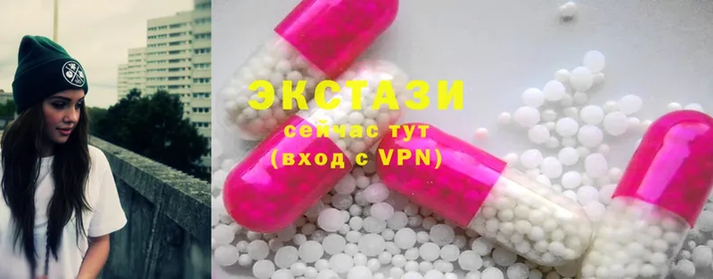 где найти наркотики  Дальнереченск  Ecstasy Punisher 